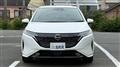 2024 Nissan Note