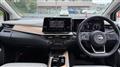 2024 Nissan Note