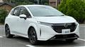 2024 Nissan Note