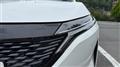2024 Nissan Note