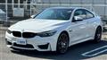 2018 BMW BMW Others