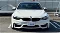 2018 BMW BMW Others