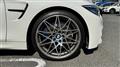 2018 BMW BMW Others