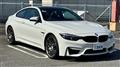 2018 BMW BMW Others