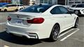2018 BMW BMW Others