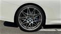 2018 BMW BMW Others