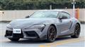 2025 Toyota Supra