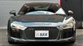 2016 Audi R8