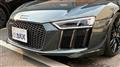 2016 Audi R8