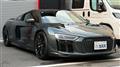 2016 Audi R8