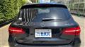 2018 Mercedes-Benz GLC-Class