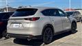 2023 Mazda CX-8