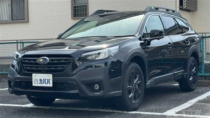 2023 Subaru Outback