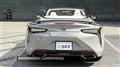 2026 Lexus LC