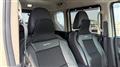 2024 Mitsubishi DELICA MINI