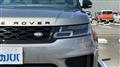 2019 Land Rover Range Rover Sport