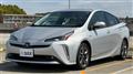 2020 Toyota Prius