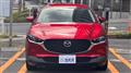 2021 Mazda Eunos Others