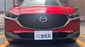 2021 Mazda Eunos Others