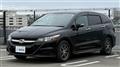 2010 Honda Honda Others