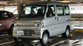 2023 Mitsubishi Mitsubishi Others