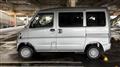 2023 Mitsubishi Mitsubishi Others