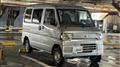 2023 Mitsubishi Mitsubishi Others