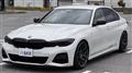 2019 BMW 3 Series