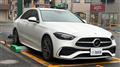 2023 Mercedes-Benz C-Class