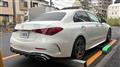2023 Mercedes-Benz C-Class