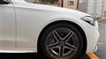 2023 Mercedes-Benz C-Class