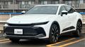 2023 Toyota Crown