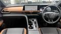 2023 Toyota Crown