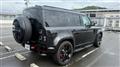 2025 Land Rover Defender