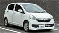 2015 Daihatsu Daihatsu Others