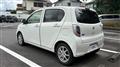 2015 Daihatsu Daihatsu Others