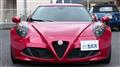 2019 Alfa Romeo 4C