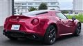 2019 Alfa Romeo 4C