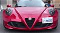 2019 Alfa Romeo 4C