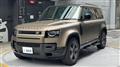 2026 Land Rover Defender