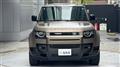 2026 Land Rover Defender