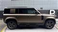 2026 Land Rover Defender