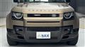 2026 Land Rover Defender