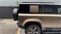 2026 Land Rover Defender