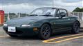 1996 Mazda Eunos Roadster