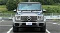 2025 Mercedes-Benz G-Class