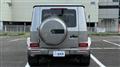 2025 Mercedes-Benz G-Class