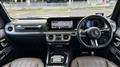 2025 Mercedes-Benz G-Class