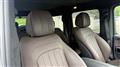 2025 Mercedes-Benz G-Class