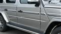 2025 Mercedes-Benz G-Class